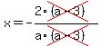 x=-%282%2Across%28%28a-3%29%29%29%2F%28a%2Across%28%28a-3%29%29%29