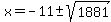 x=-11%2B-sqrt%281881%29%29%2F%28-20%29