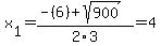 x%5B1%5D+=+%28-%286%29%2Bsqrt%28+900+%29%29%2F2%5C3+=+4