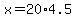 x+=+20+%2A+4.5