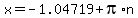 x=-1.04719%2Bpi%2An