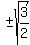 %22%22%2B-+sqrt%283%2F2%29
