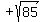 %22%22+%2B+sqrt%2885%29