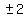 %22%22+%2B-++2
