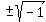 %22%22+%2B-+sqrt%28-1%29