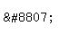 %22%26%238807%3B%22