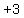 %22%2B+3%22