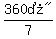 %22360%B0%22%2F7