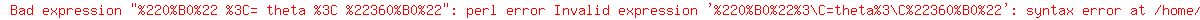 %220%B0%22+%3C=+theta+%3C+%22360%B0%22