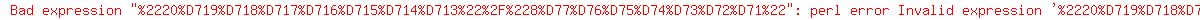 %2220%D719%D718%D717%D716%D715%D714%D713%22%2F%228%D77%D76%D75%D74%D73%D72%D71%22