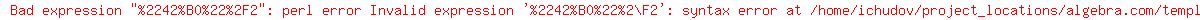 %2242%B0%22%2F2
