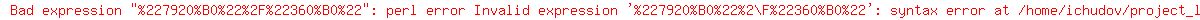 %227920%B0%22%2F%22360%B0%22