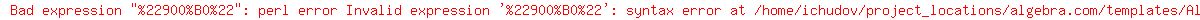%22900%B0%22