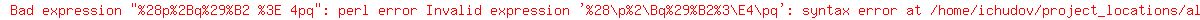 %28p%2Bq%29%B2+%3E+4pq