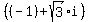 %28%28-1%29+%2B+sqrt%283%29%2Ai%29