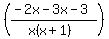 %28%28-2x-3x-3%29%2F%28x%28x%2B1%29%29%29+