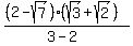 %28%282+-+sqrt%287%29%29%28sqrt%283%29+%2B+sqrt%282%29%29%29%2F%283+-+2%29