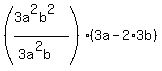 %28%283a%5E2b%5E2%29%2F%283a%5E2b%29%29%283a-2%2A3b%29