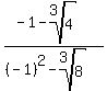 %28-+1+-+root+%283%2C+4%29%29%2F%28%28-+1%29%5E2+-+root+%283%2C+8%29%29