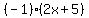 %28-1%29%282x%2B5%29