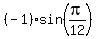 %28-1%29%2Asin%28pi%2F12%29