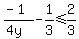 %28-1%29%2F%284y%29+-+1%2F3+%3C=+2%2F3