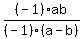 %28-1%29ab%2F%28-1%29%28a-b%29