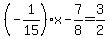 %28-1%2F15%29x-7%2F8=3%2F2