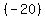 %28-20%29