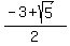 %28-3%2Bsqrt%285%29%29%2F2