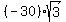 %28-30%29%2Asqrt%283%29