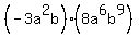 %28-3a%5E2b%29%288a%5E6b%5E9%29
