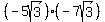 %28-5sqrt%283%29%29%28-7sqrt%283%29%29