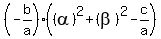 %28-b%2Fa%29%28%28alpha%29%5E2%2B%28beta%29%5E2-c%2Fa%29