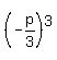 %28-p%2F3%29%5E3