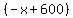 %28-x%2B600%29