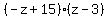 %28-z%2B15%29%28z-3%29