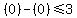 %280%29-%280%29%3C=3