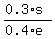 %280.3%2As%29%2F%280.4%2Ae%29
