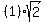 %281%29sqrt%282%29