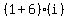 %281%2B6%29%28i%29