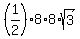 %281%2F2%298%2A8%2Asqrt%283%29