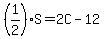 %281%2F2%29S=2C-12