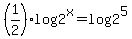 %281%2F2%29log2%5Ex=log2%5E5