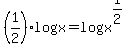 %281%2F2%29logx+=+log+x%5E%281%2F2%29