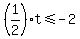 %281%2F2%29t%3C=-2