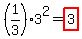 %281%2F3%29%2A3%5E2=highlight%283%29