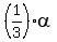 %281%2F3%29%2Aalpha