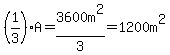 %281%2F3%29A=3600m%5E2%2F3=1200m%5E2