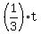 %281%2F3%29t